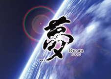 Dream World
